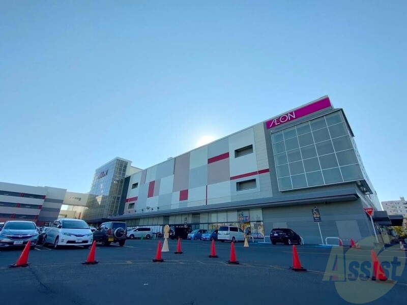 スーパー　イオン札幌元町店（スーパー）まで638m