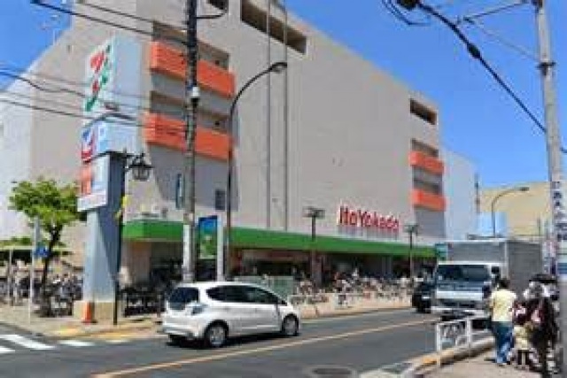 スーパー　イトーヨーカドー東村山店（スーパー）まで535m