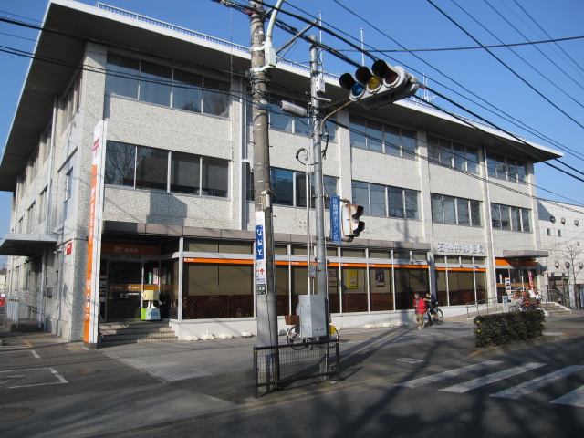 郵便局　石神井郵便局（郵便局）まで275m