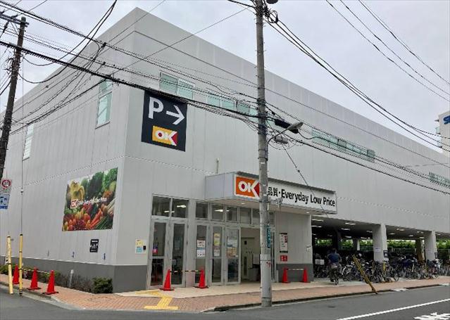 スーパー　オーケー西葛西店（スーパー）まで1232m