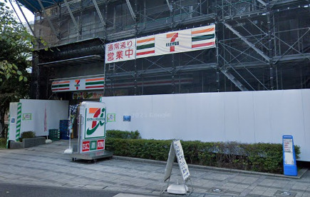 コンビニ　セブンイレブン 豊島上池袋1丁目店（コンビニ）まで325m