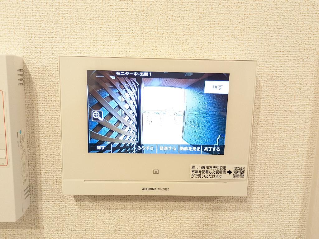 セキュリティ　カメラ付インターホン