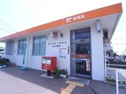 郵便局　神戸東落合郵便局（郵便局）まで734m