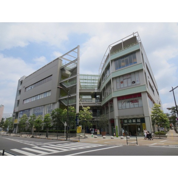 スーパー　イトーヨーカドーアリオ西新井店（スーパー）まで300m