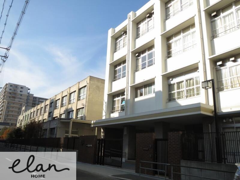 中学校　大阪市立城東中学校（中学校）まで553m
