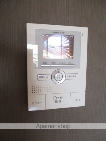 エコピュアのその他写真
