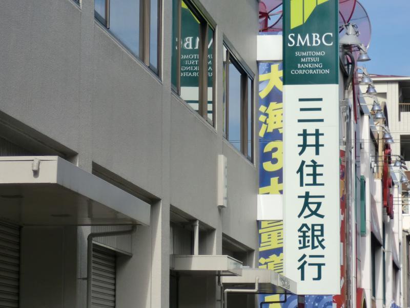 サンアーク深江橋の周辺写真