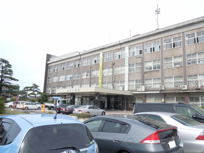 役所　魚津市役所（役所）まで1200m