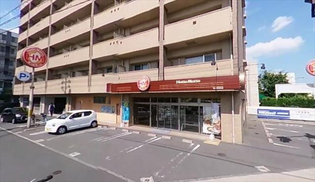 その他　ほっともっと岡山昭和町店（その他）まで357m