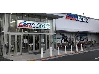 ショッピングセンター　スーパースポーツゼビオイオンモール草津店（ショッピングセンター）まで1229m