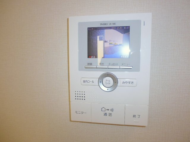 セキュリティ　TVインターホン