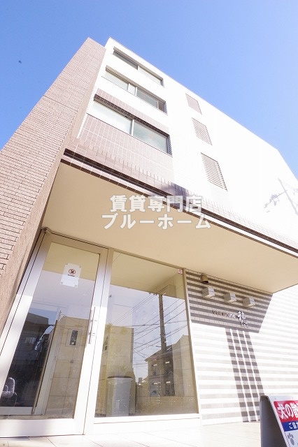建物外観　鉄筋コンクリート造のマンションです！