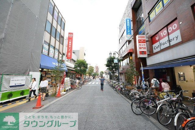 その他　千歳烏山駅周辺（その他）まで800m