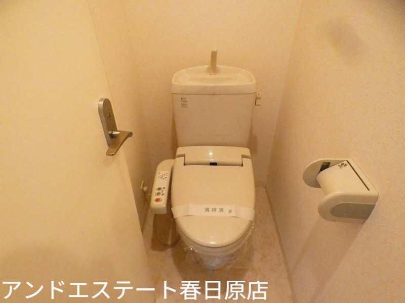 トイレ　ウォシュレット付き