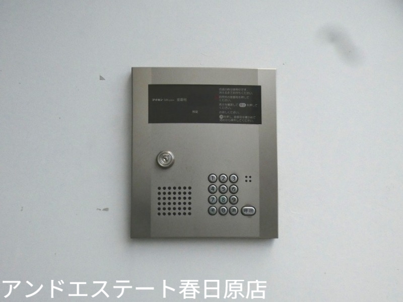 セキュリティ　オートロック付き