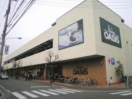 スーパー　阪急オアシス武庫之荘店（スーパー）まで171m