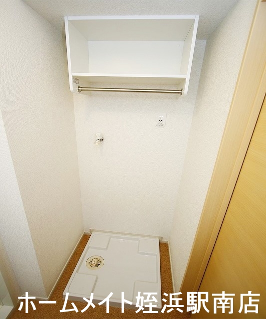 その他設備　★洗濯機置き場には収納があります★参考写真