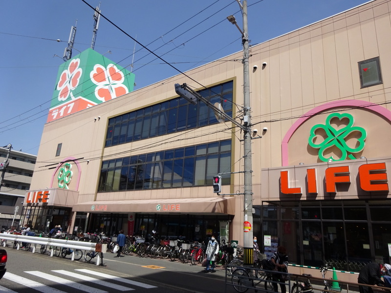 スーパー　ライフ泉尾店（スーパー）まで238m