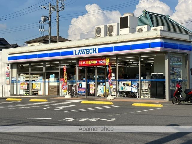 コンビニ　ローソン（コンビニ）まで400m