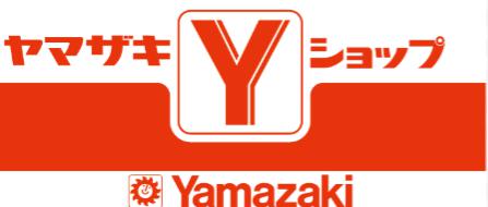 コンビニ　ヤマザキショップ北烏山店（コンビニ）まで316m