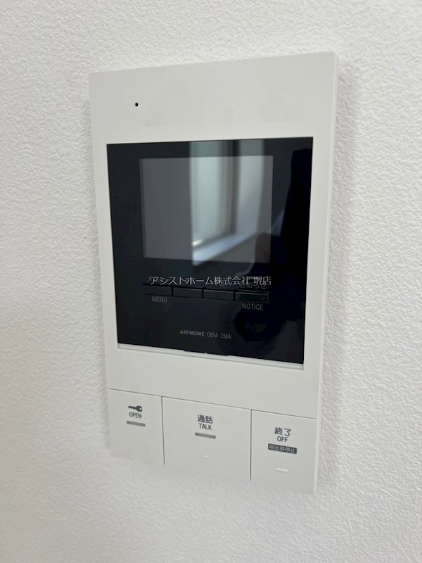 ジーメゾン堺石津ティースリーのその他写真