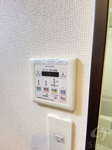 その他設備　同仕様