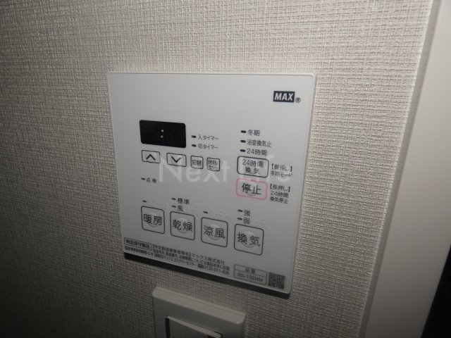 マキシヴ川崎ノースのその他写真