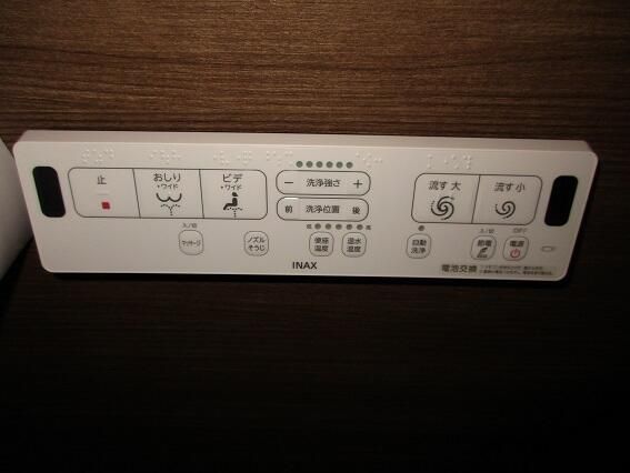 省エネ性能ラベル