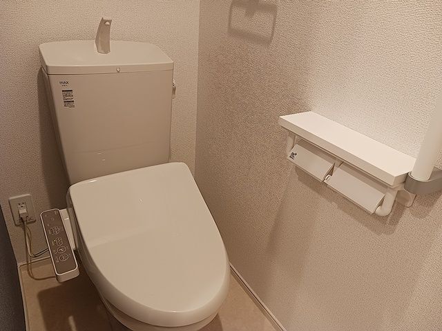 メゾンSGのトイレ写真