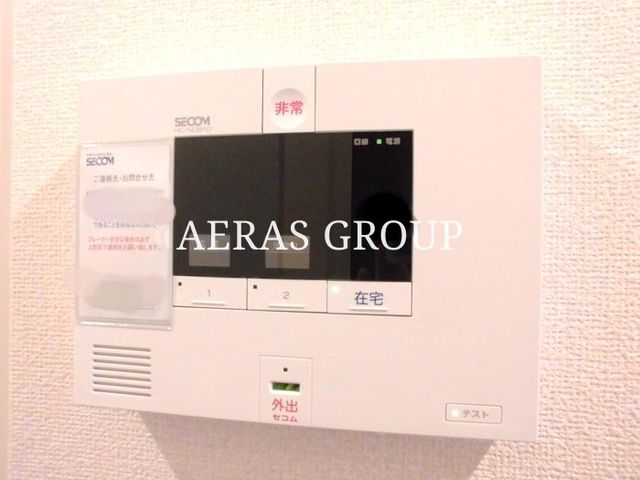 セキュリティ