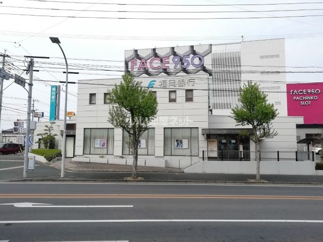 銀行　福岡銀行二島支店（銀行）まで767m