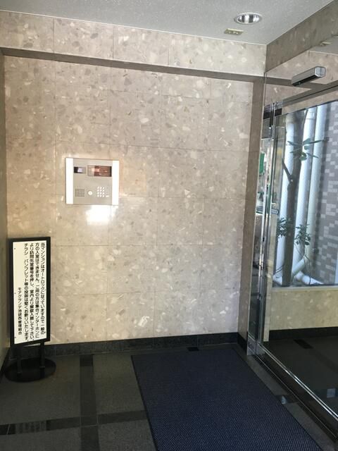 東京メトロ有楽町線 要町駅 徒歩4分 7階建 築31年の外観写真