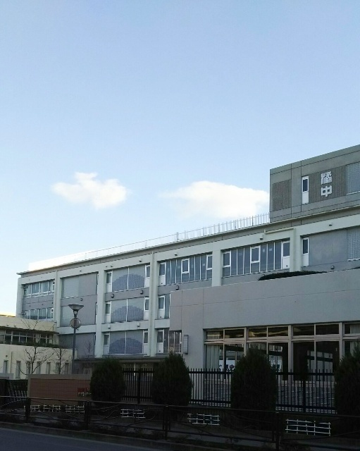 中学校　川崎市立橘中学校（中学校）まで1198m