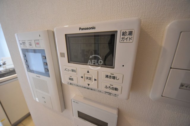 その他設備　サンマイン北浜　湯沸かし器