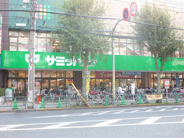 東京メトロ丸ノ内線 方南町駅 徒歩4分 6階建 築41年の周辺写真