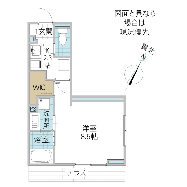 Serenvita Amakuboの間取り写真