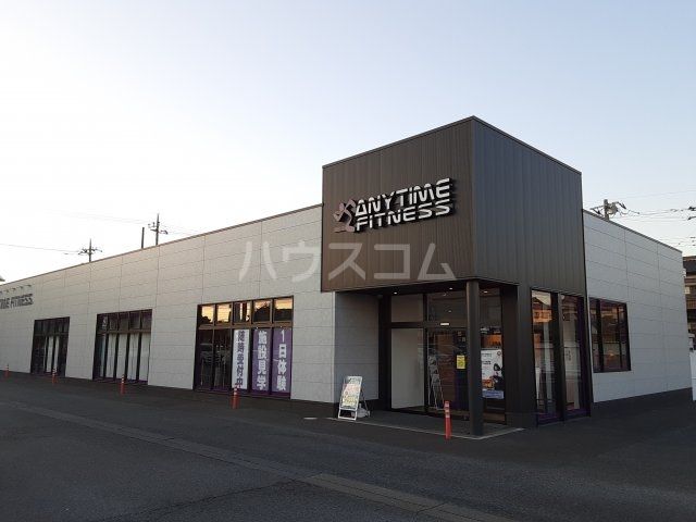 その他　エニタイムフィットネス ひたちなか東石川店（その他）まで413m