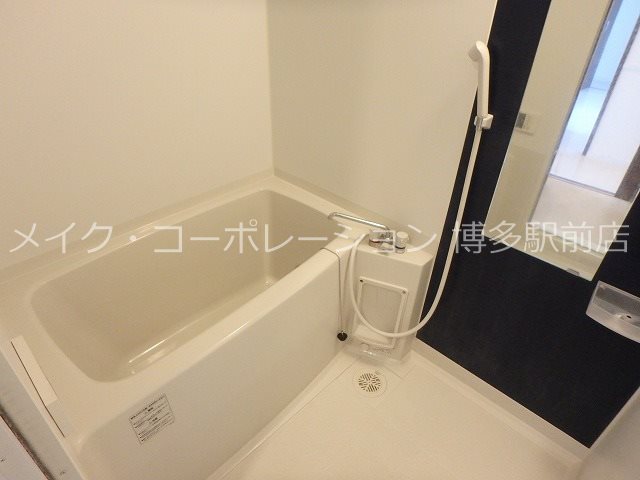 ＪＲ鹿児島本線 竹下駅 徒歩23分 7階建 築13年の風呂写真