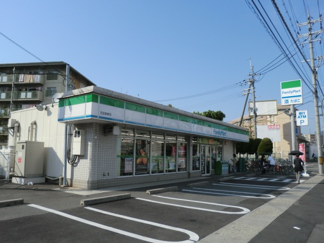 セジュール石田森南の周辺写真