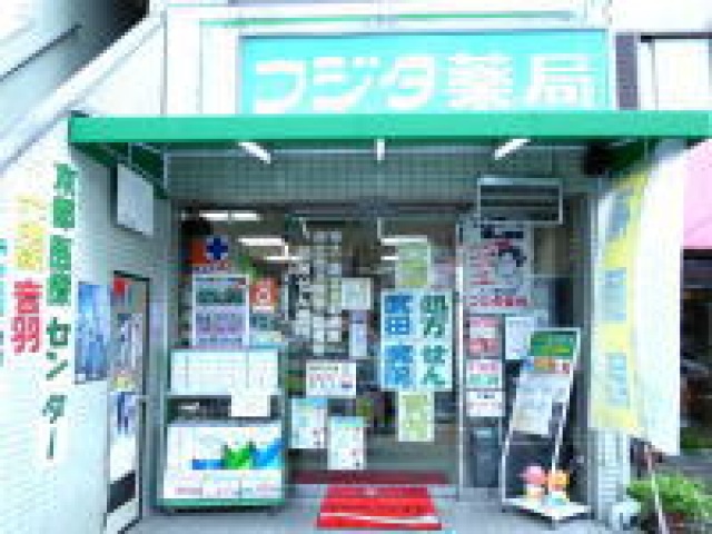 セジュール石田森南の周辺写真