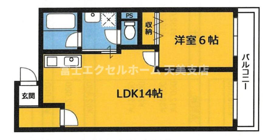 パークメゾン一刻館の間取り写真