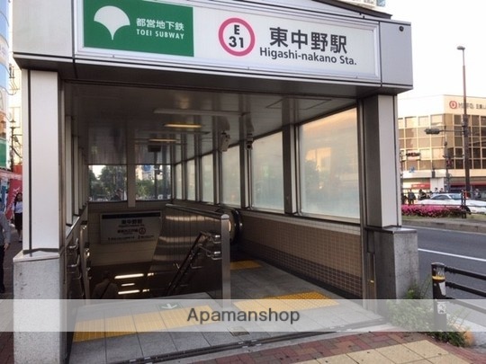 その他　東中野駅（その他）まで800m