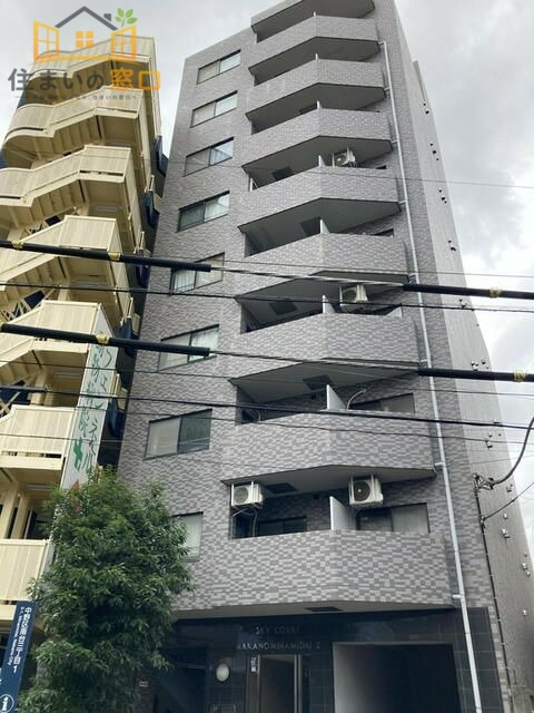 スカイコート中野南台2の外観写真