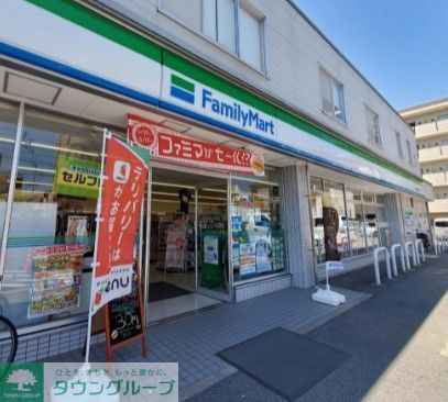 コンビニ　ファミリーマート塩付通店（コンビニ）まで120m