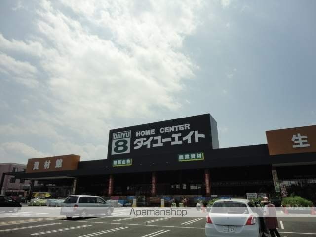 ＪＲ常磐線 土浦駅 バス乗車時間：19分 最寄りバス停で下車 徒歩1分 2階建 築25年の周辺写真