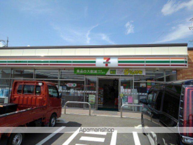 コンビニ　セブンイレブン長野松岡店（コンビニ）まで110m