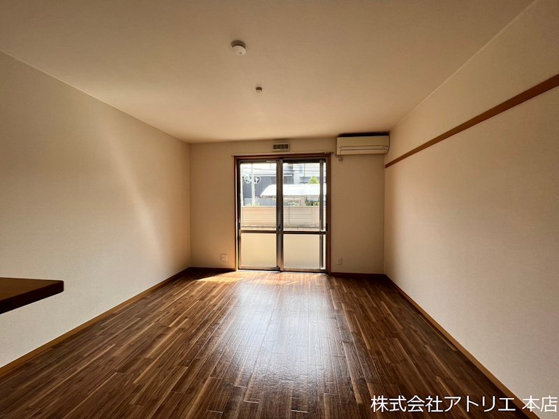 メゾンKの居間写真
