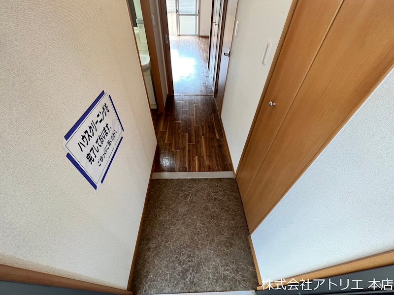 メゾンKの玄関写真