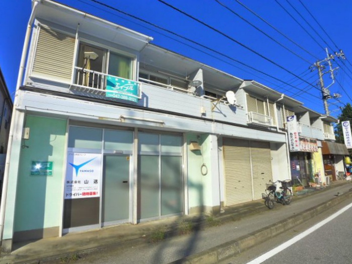 藤コーポ