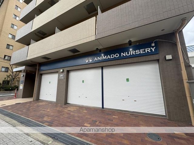 幼稚園・保育園　あにまど保育園（幼稚園・保育園）まで90m